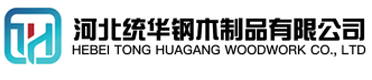 鹤岗看守所拘留所监室床,监狱床监舍床,监狱犯人高低床,戒毒所约束床具,监区罪犯单人铁床,看守所审讯椅生产厂家-鹤岗
